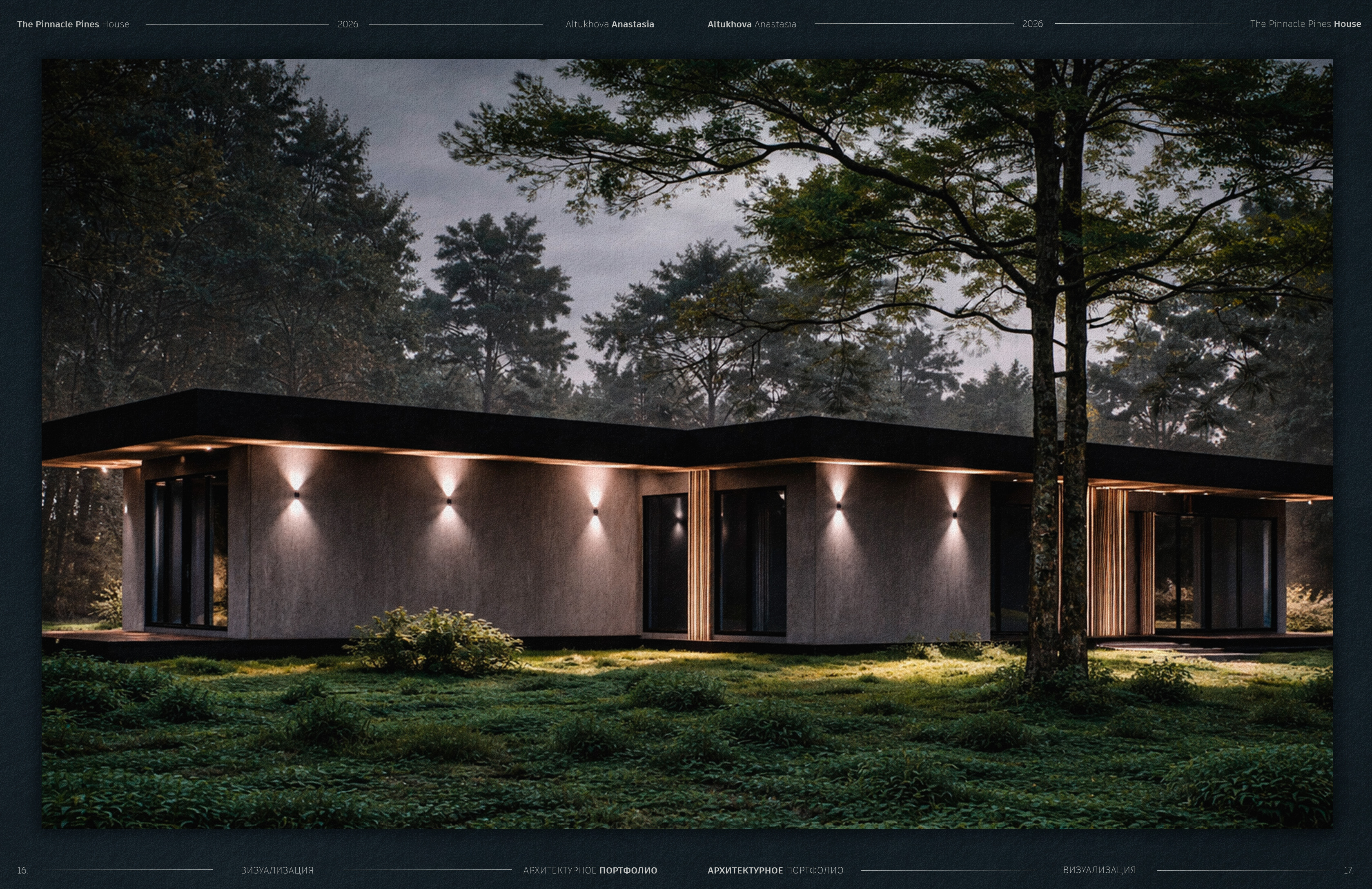 Architecture